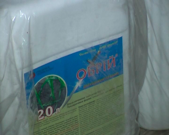 В Луганске нашли склад с пестицидами на общую стоимость 10 млн. гривен 